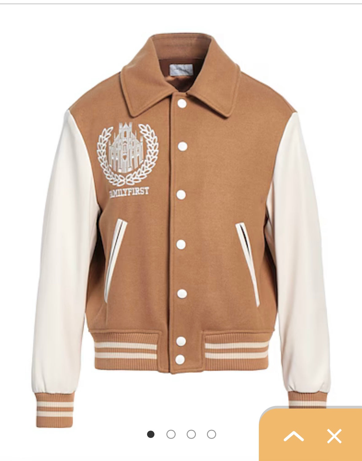 Family First Varsity Jacket